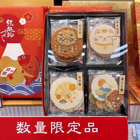 tw-11134207-23010-wi476di2j6lv76