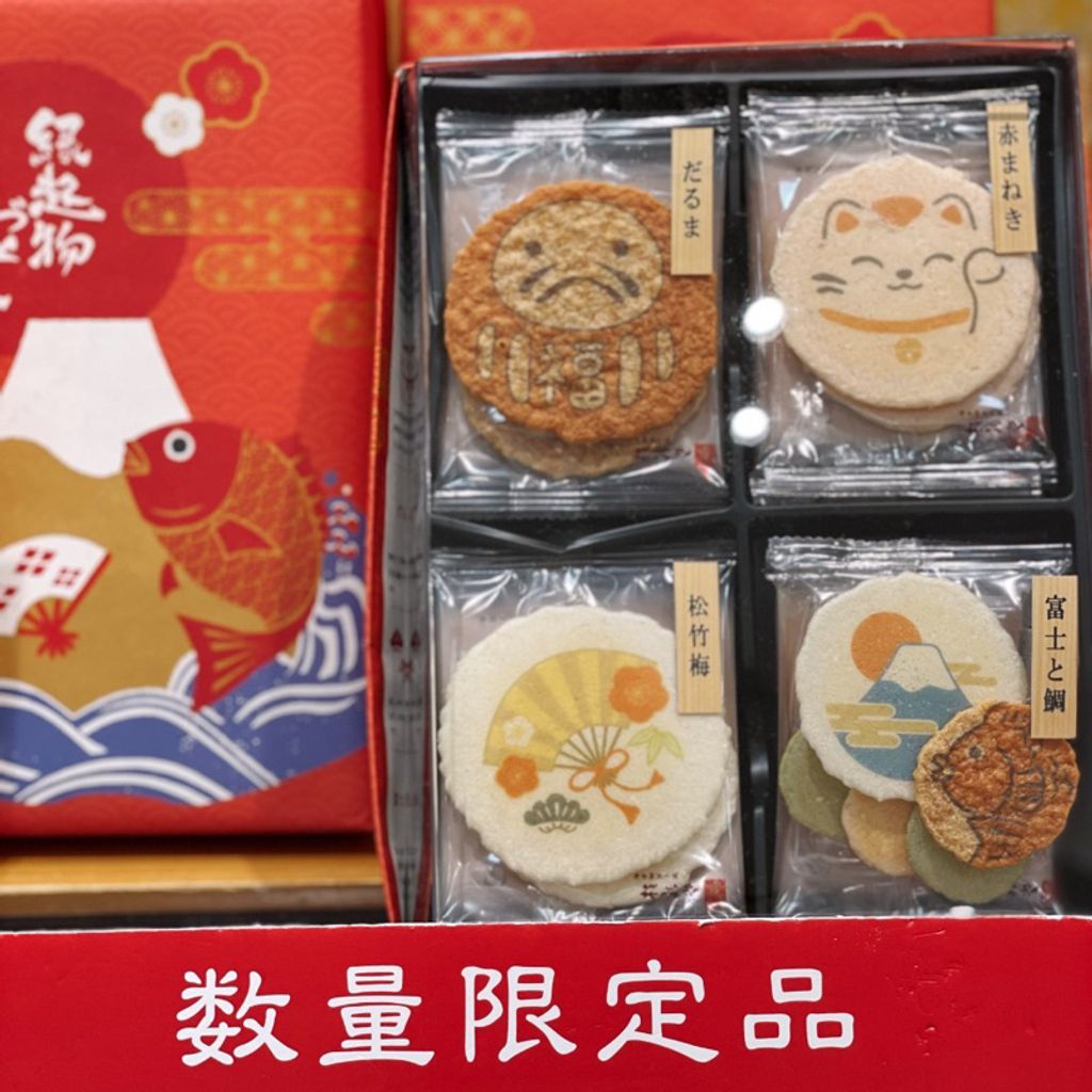 tw-11134207-23010-fj476di2j6lv62