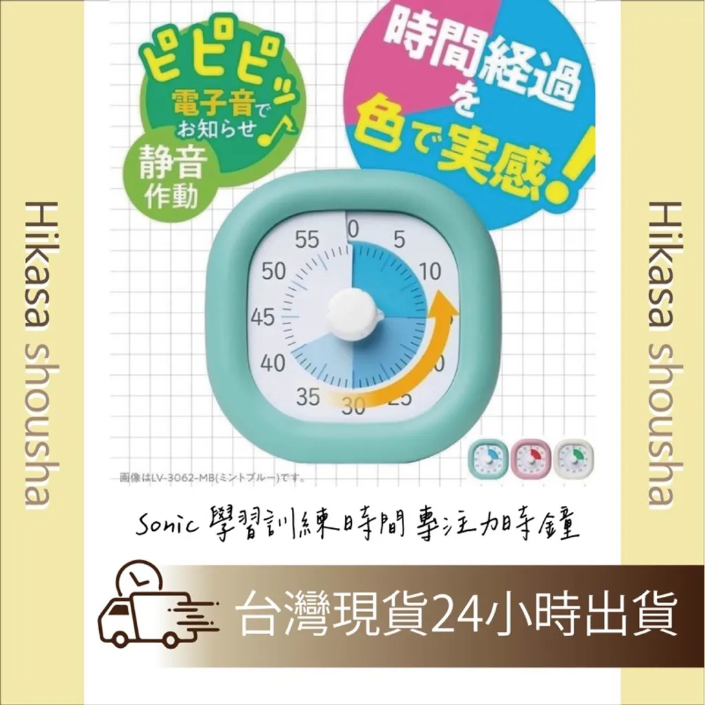 tw-11134207-7r98s-lo5jb5hlqh7129