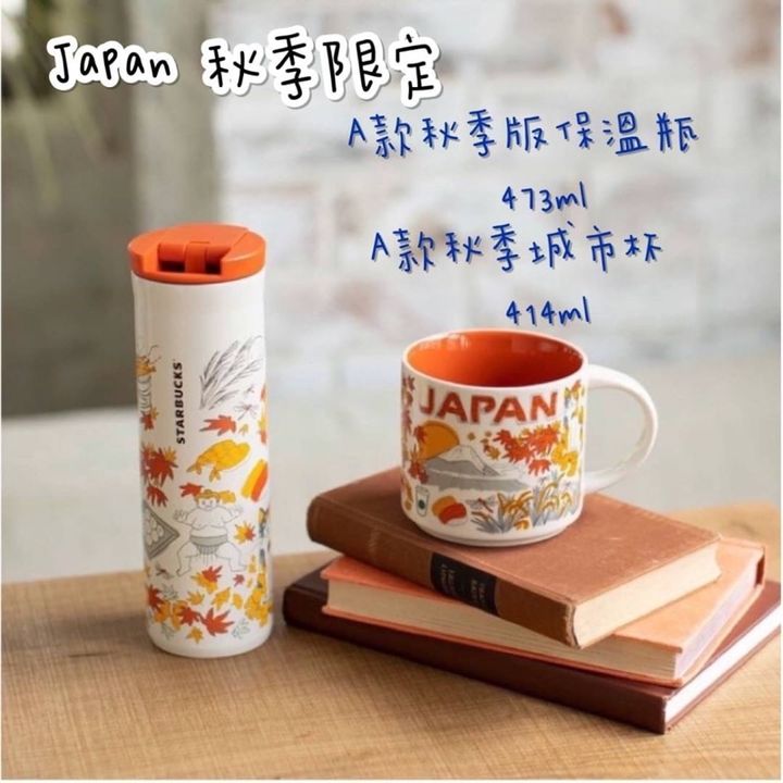 sg-11134201-23010-2j9uewm2twlvd4