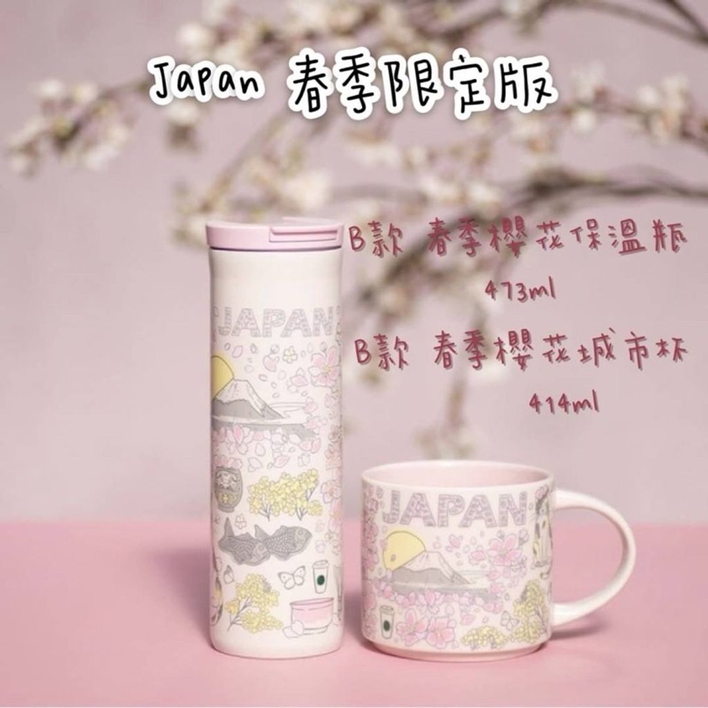 sg-11134201-23010-1f9vowm2twlv97
