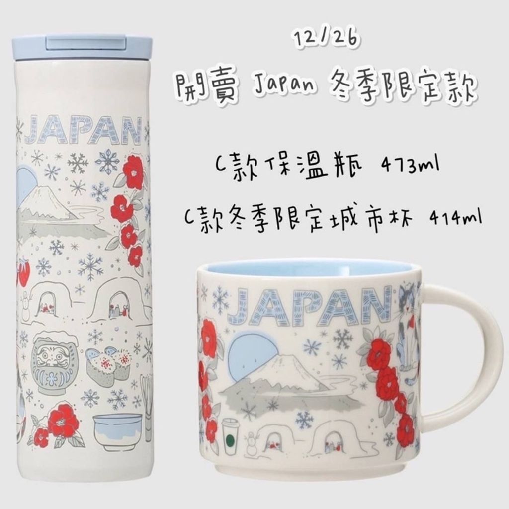sg-11134201-23010-4ggwkvm2twlv0e