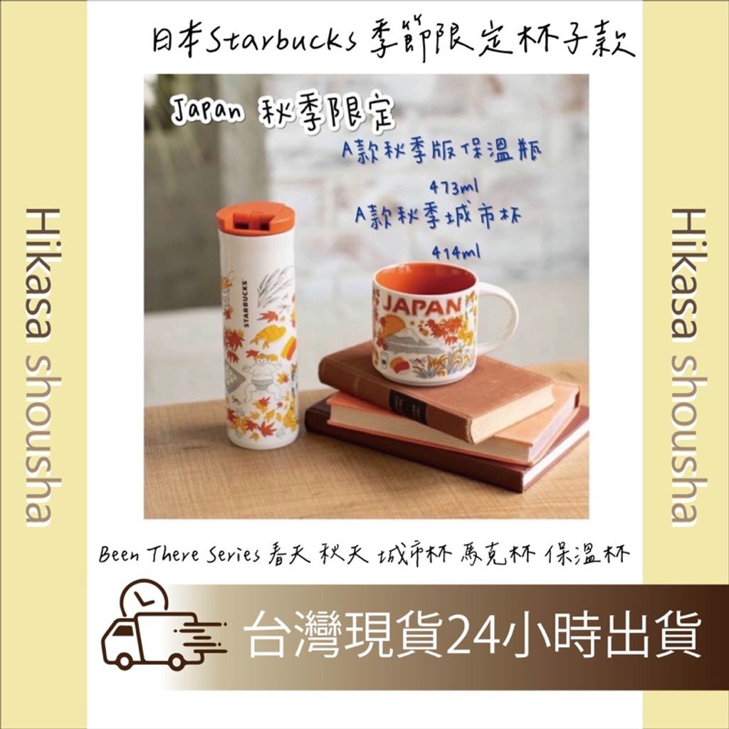 tw-11134207-7r992-lo5qfkt4ryo29a