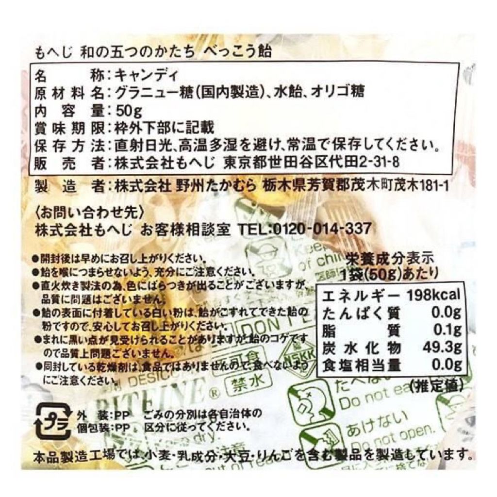 tw-11134207-23010-j5e64i3dwwmv1f