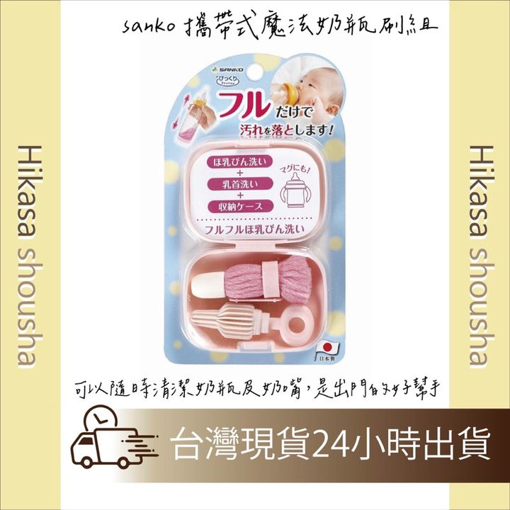 tw-11134207-7r992-lo6n8l27fghu89