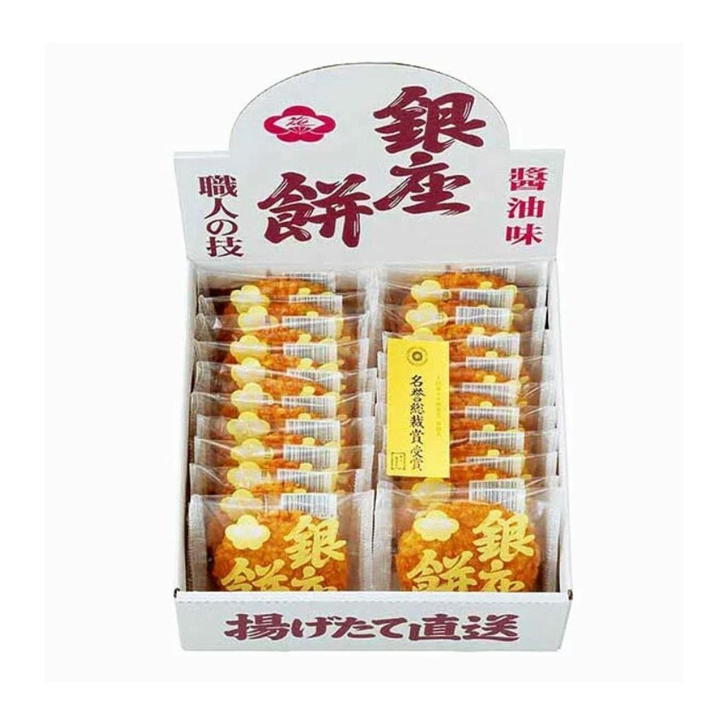 螢幕擷取畫面 2024-02-23 175338