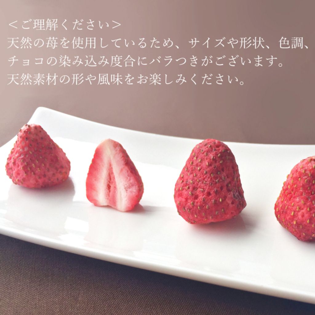 ws_natural