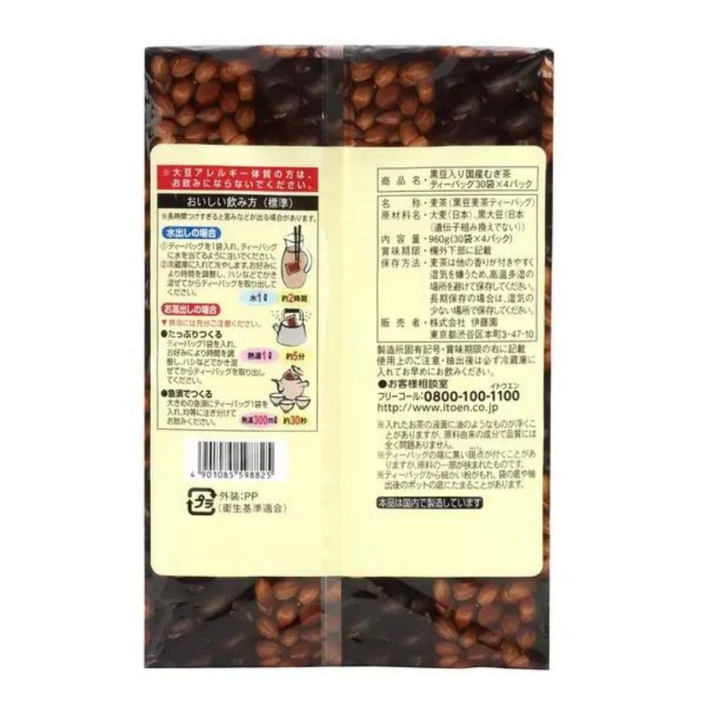 tw-11134207-7qukx-ljtmqedububx55