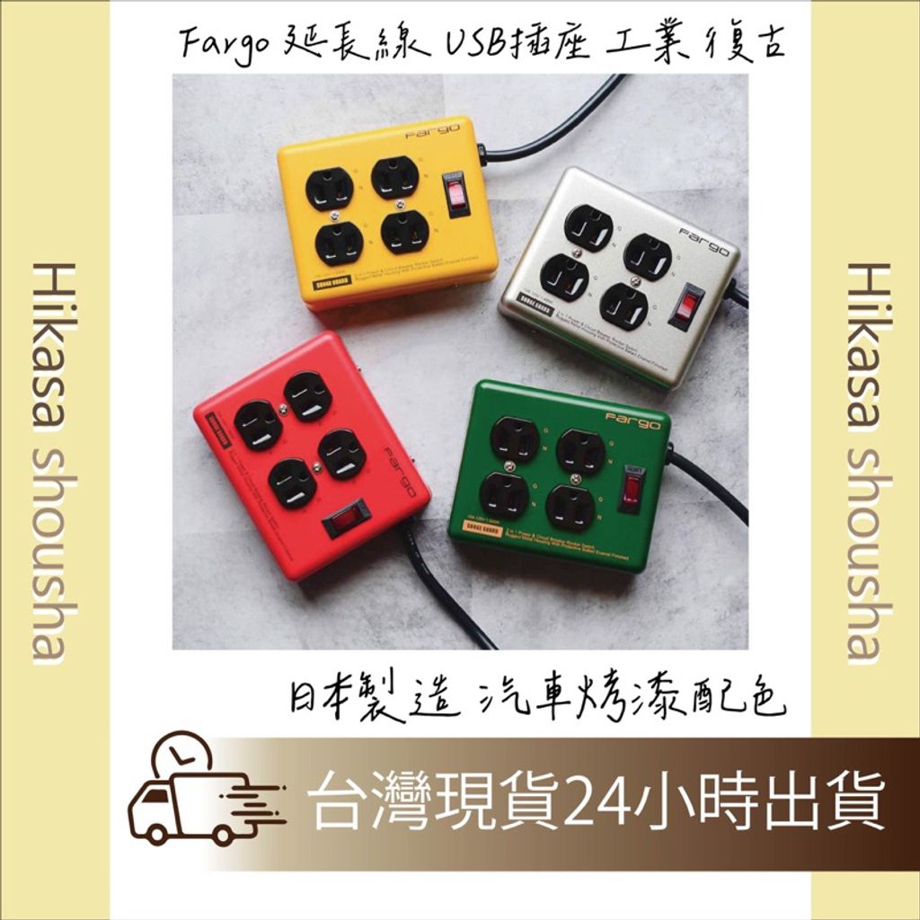 tw-11134207-7r98t-lo6mzjxn7ogd37