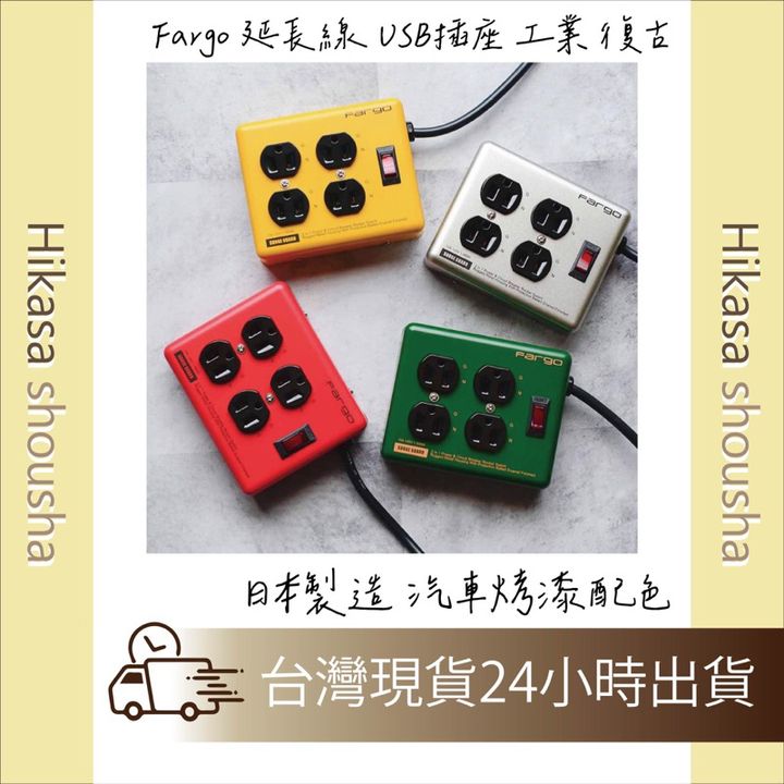 tw-11134207-7r98t-lo6mzjxn7ogd37