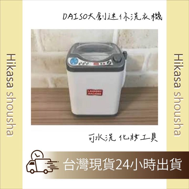 tw-11134207-7r991-lo5sgkjve5vm69