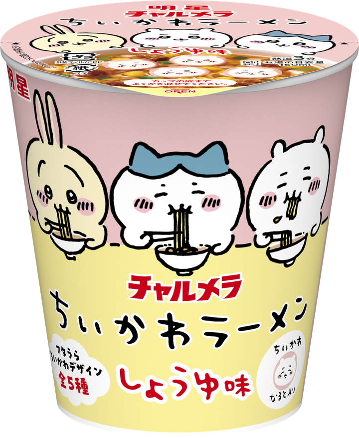 ちいかわラーメンカップ　240325_CCMS_大