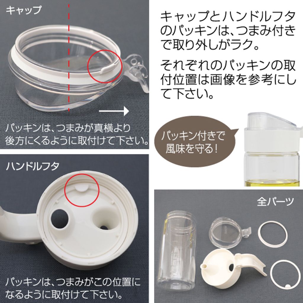 seasoning_aicon5