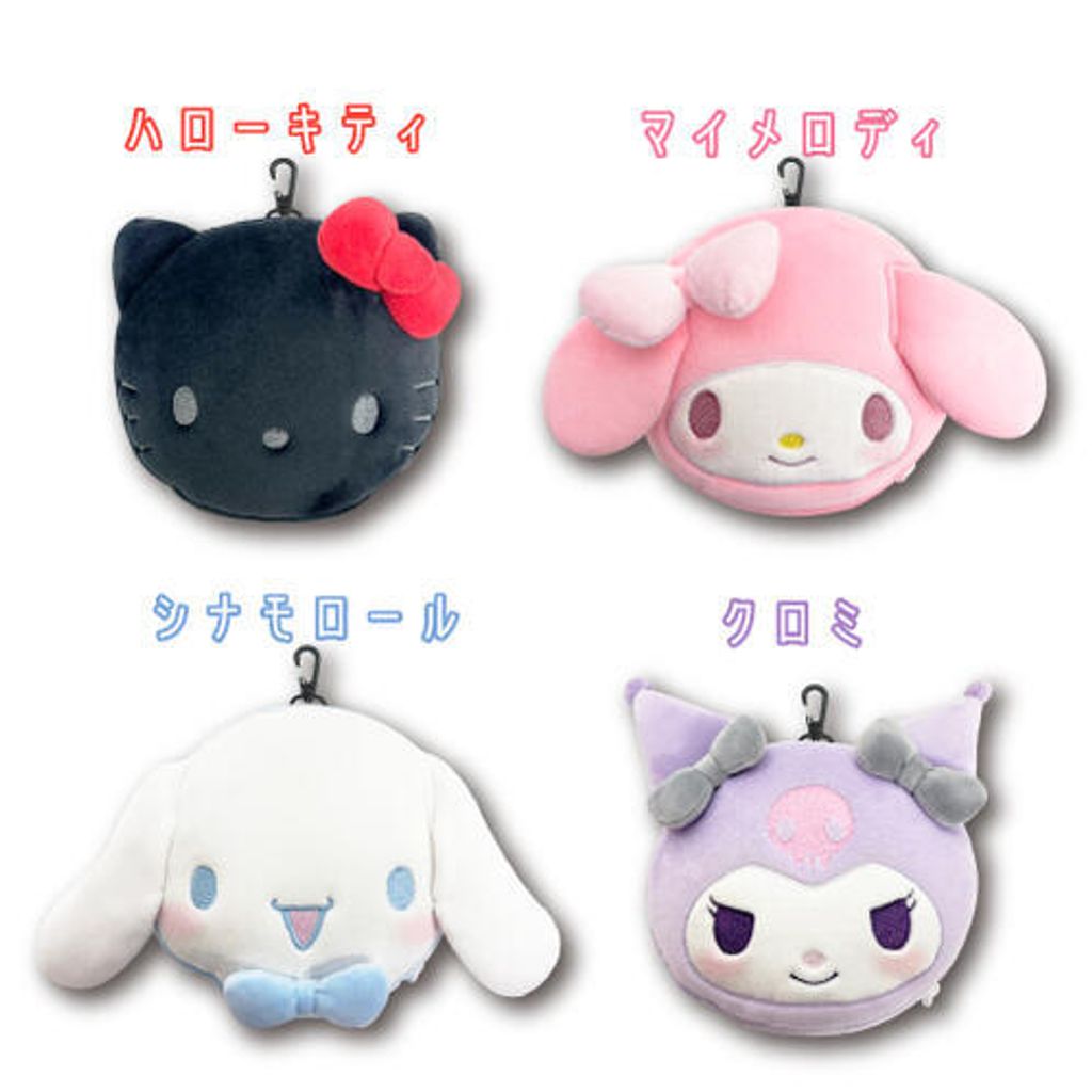 sr-headc2404-all