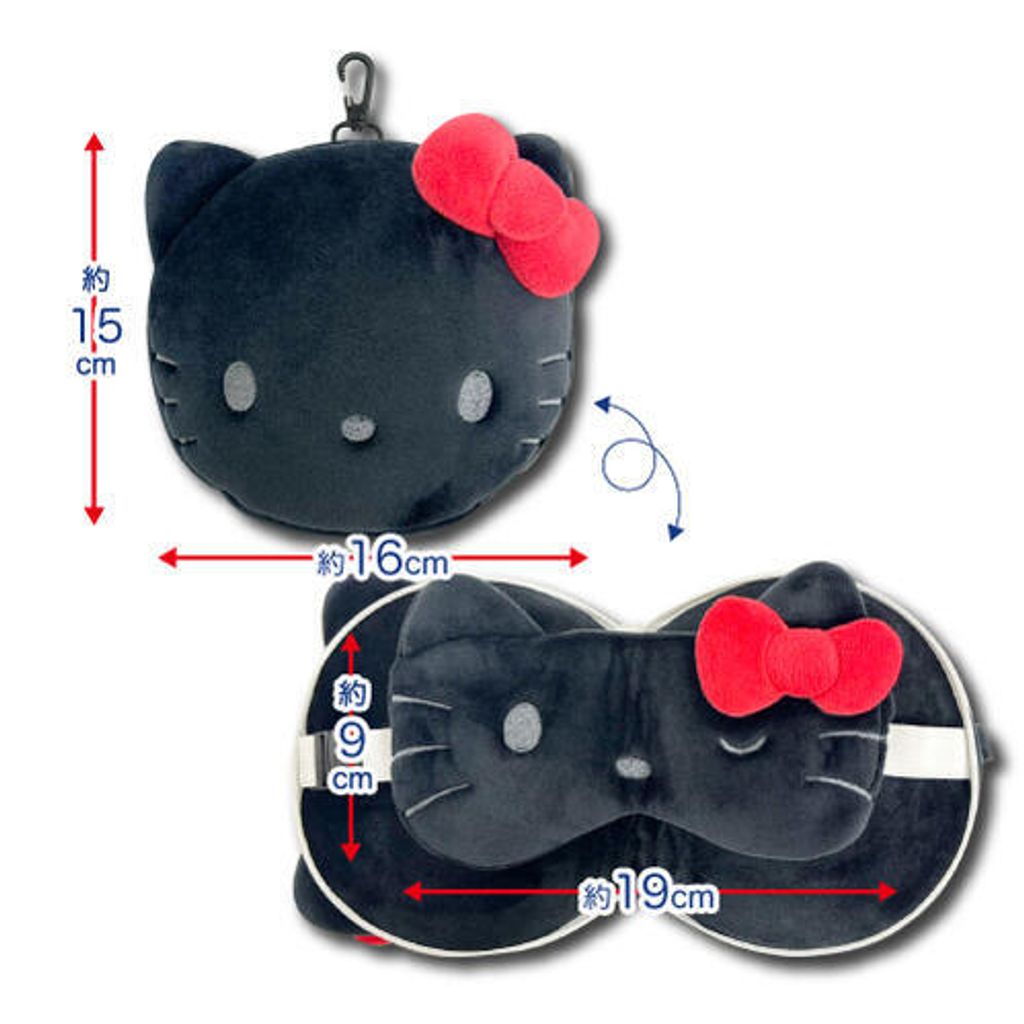 sr-headc2404-size
