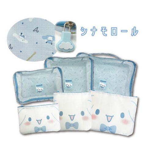 sr-travel_62404-cn
