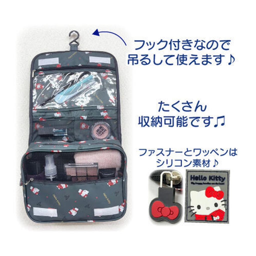 sr-travel2404-ex