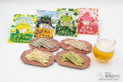 photo21 (1)