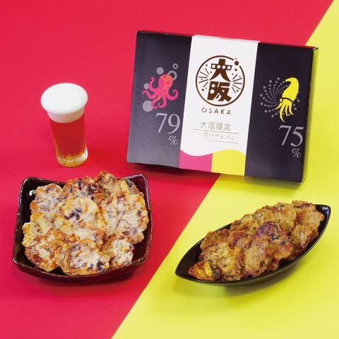 E-S2Bイメージ_1688111262378_1200