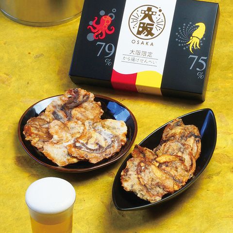 大阪限定イメージ写真_1619520136513_1200