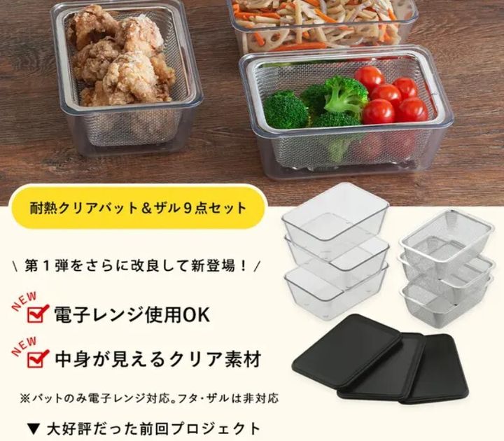 螢幕擷取畫面 2024-07-02 164739