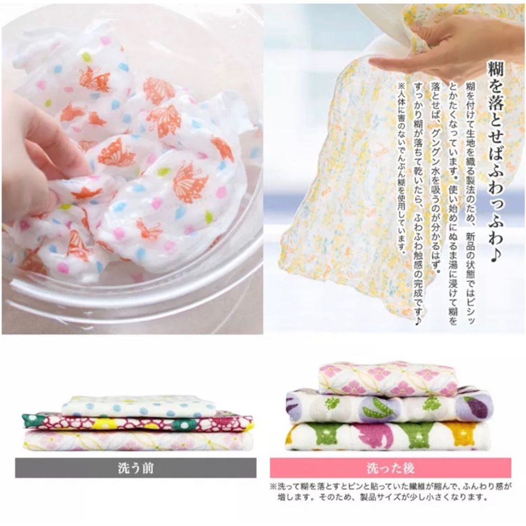 tw-11134207-7qul1-lil6hxs8gguaad