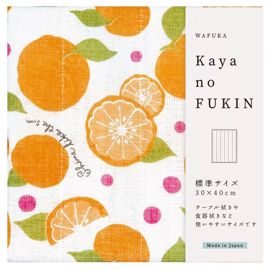 tw-11134207-7qul9-lil71engtm4i9f