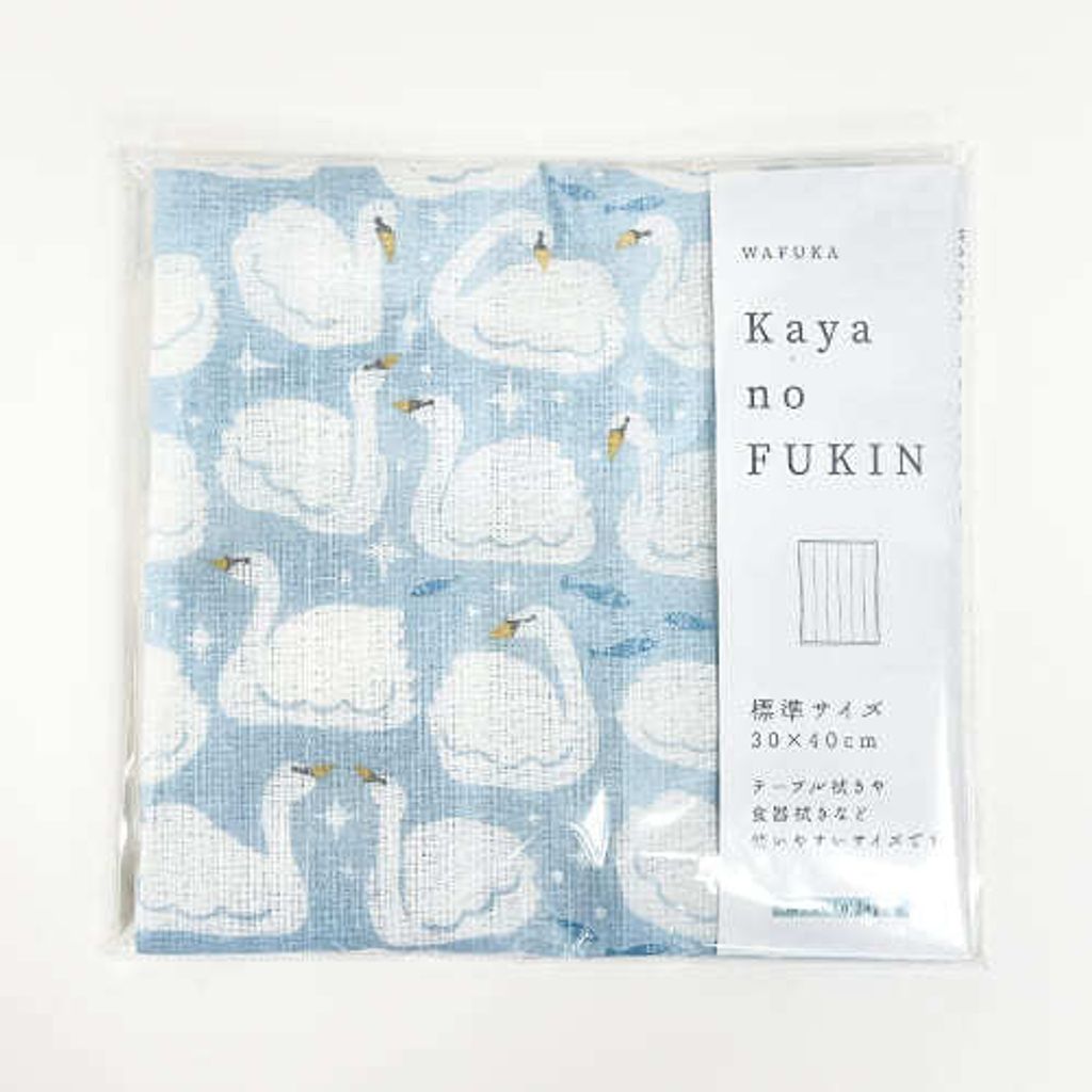 05021430_626f6c8aab714