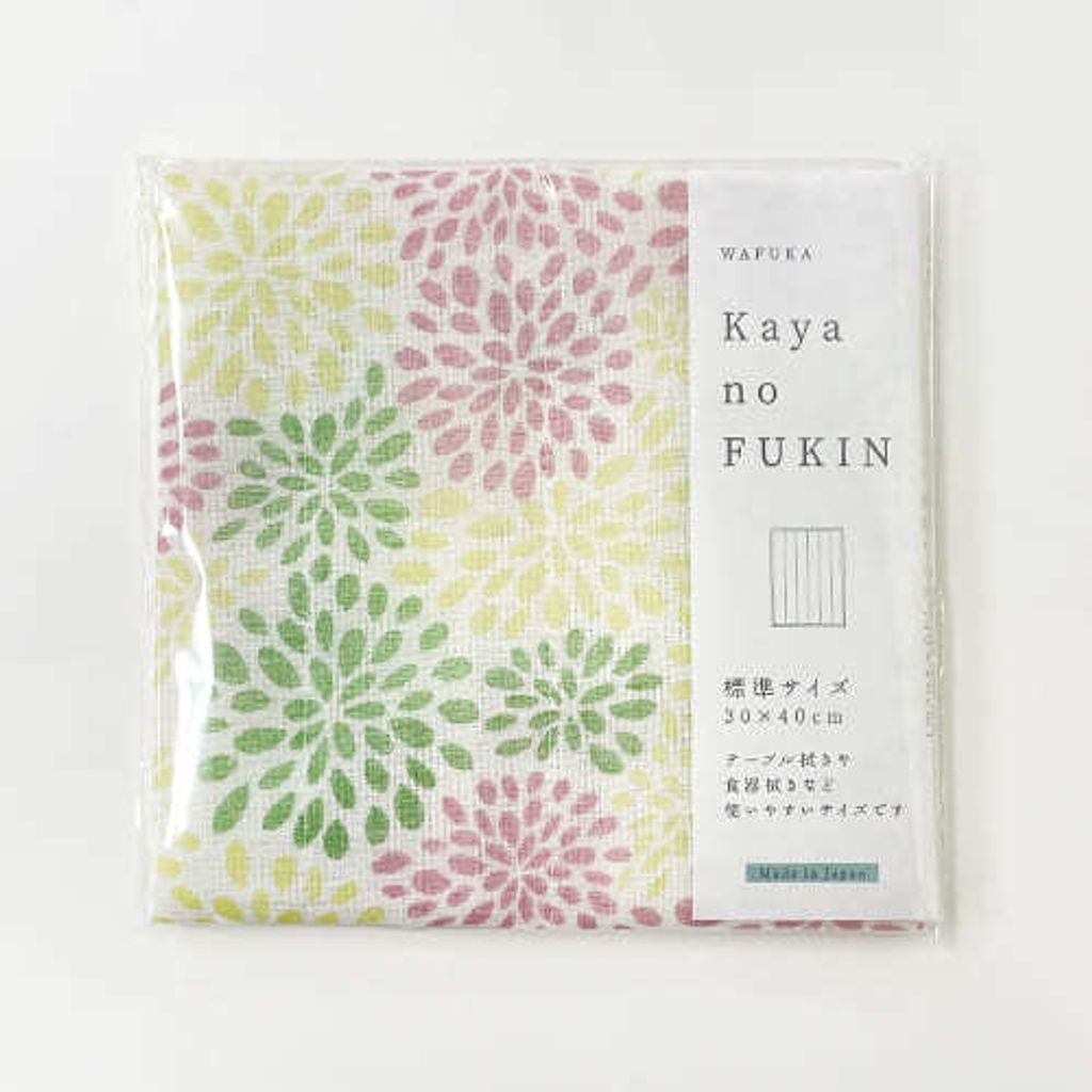 04131114_625632130db28