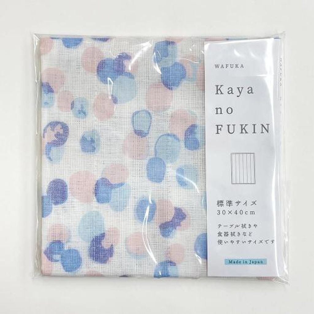 08031045_62e9d32730fc3