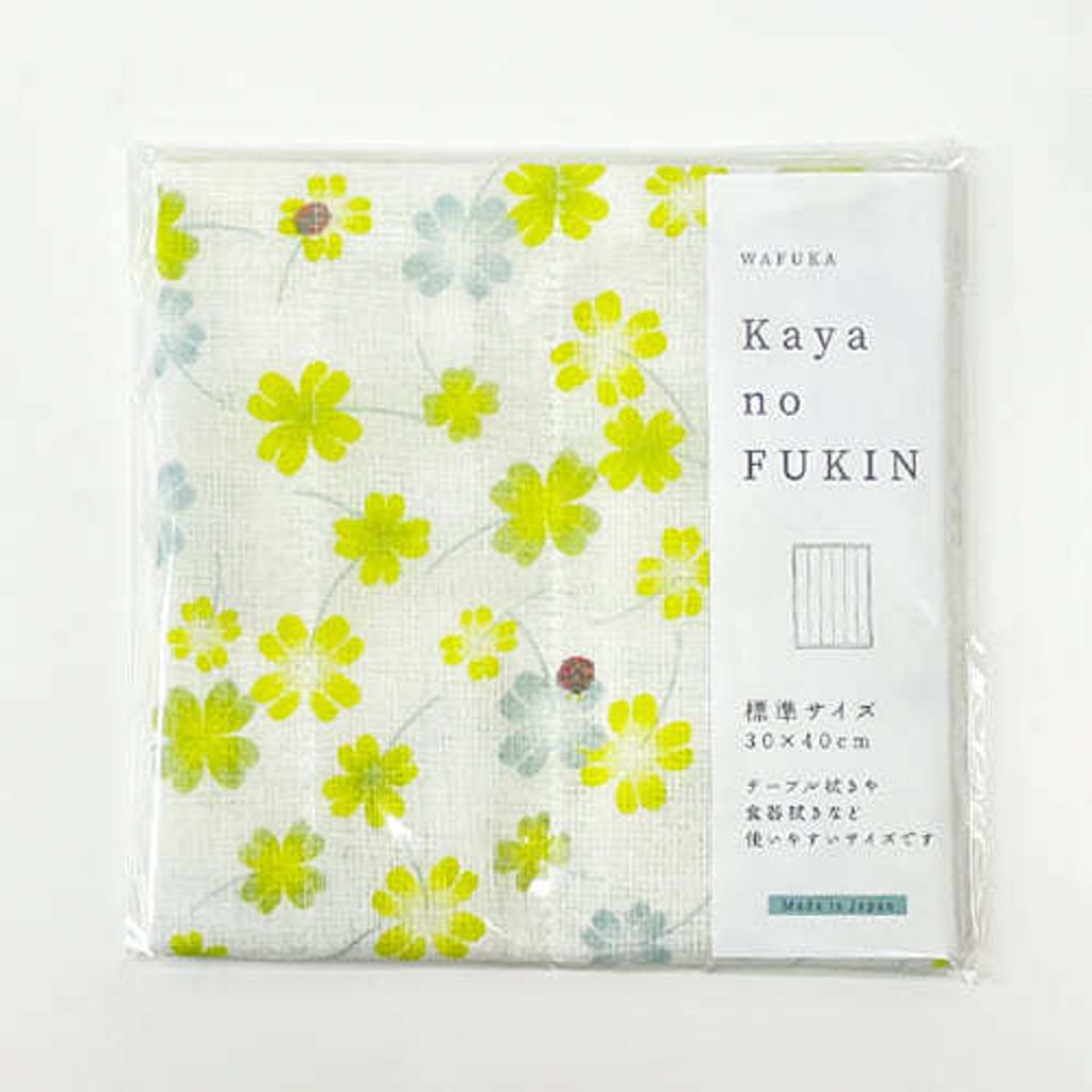 05191155_6285b18dedba8