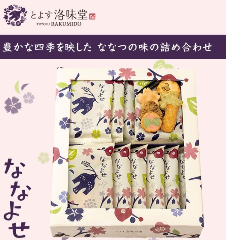 螢幕擷取畫面 2024-07-13 011547