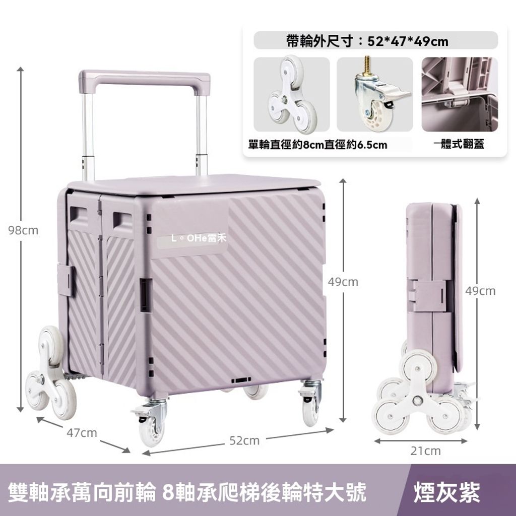 banner7-f.20240717-15-1937-6b01