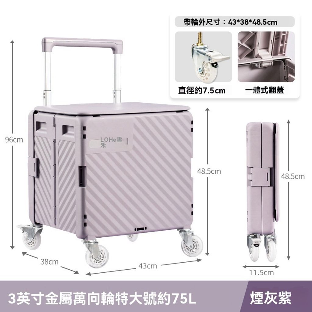 banner8-f.20240717-15-1937-0c2d