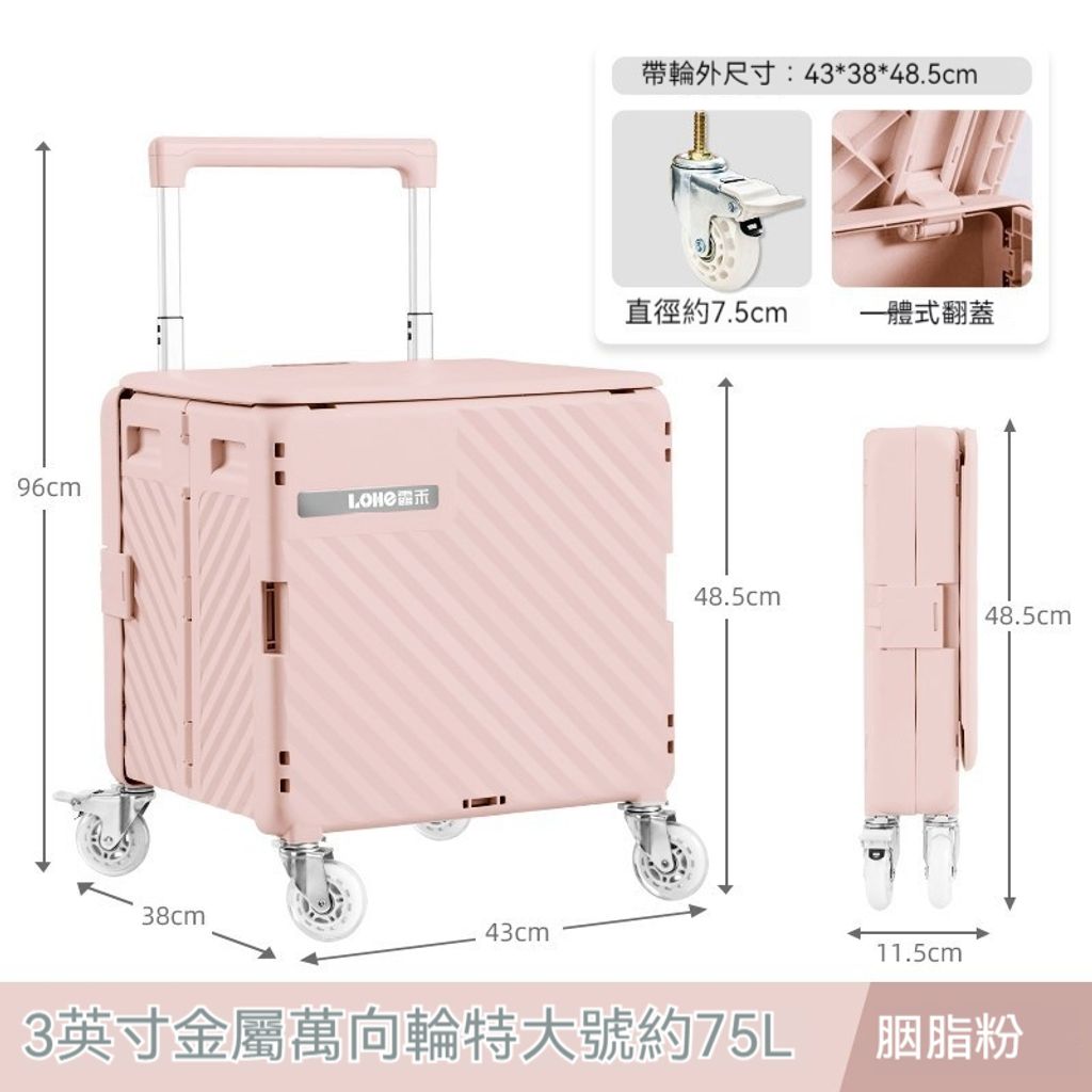 O1CN01biGtGm1ryC9SIfpCj