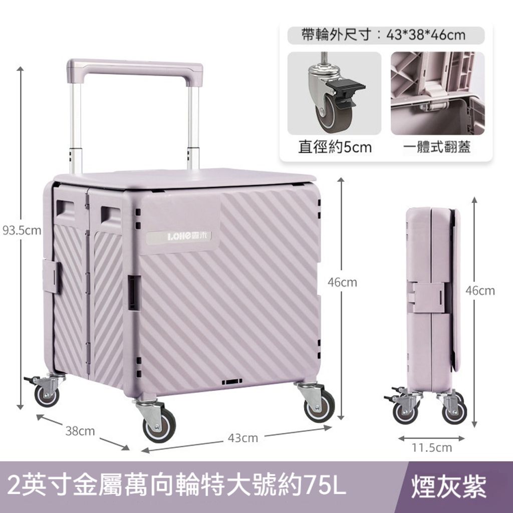 O1CN01YlXQWd1ryC8NXiPSx