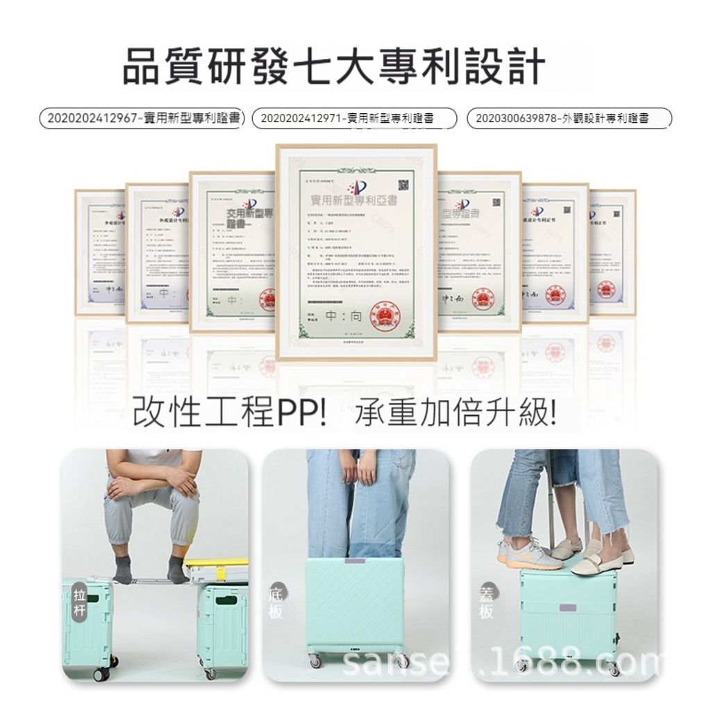 O1CN01Auo1ce1ryBsqyYeXm