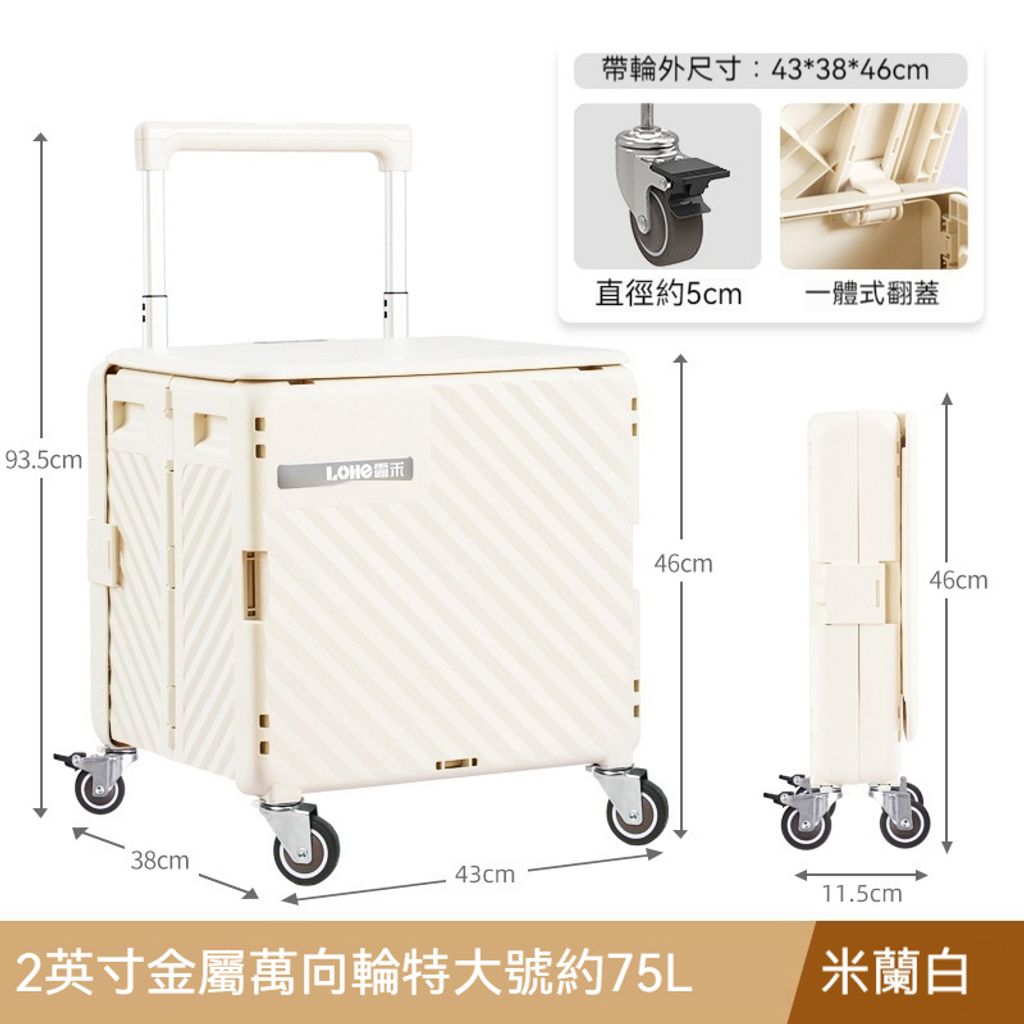 O1CN01ZJFejY1ryC8PNwDvm_2208145355699-0-cib_fix1721201932