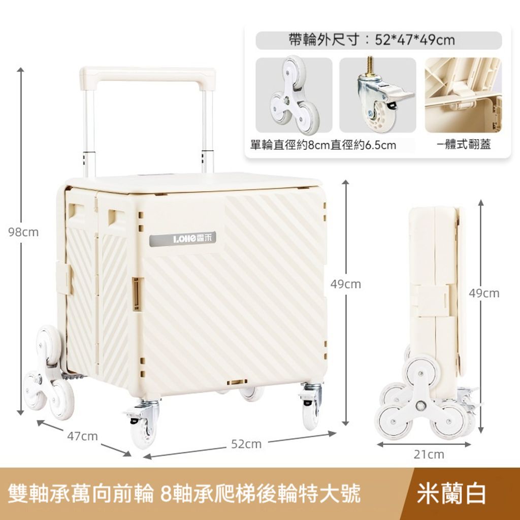 O1CN017LJTRY1ryC8OdY34S_2208145355699-0-cib_fix1721202037