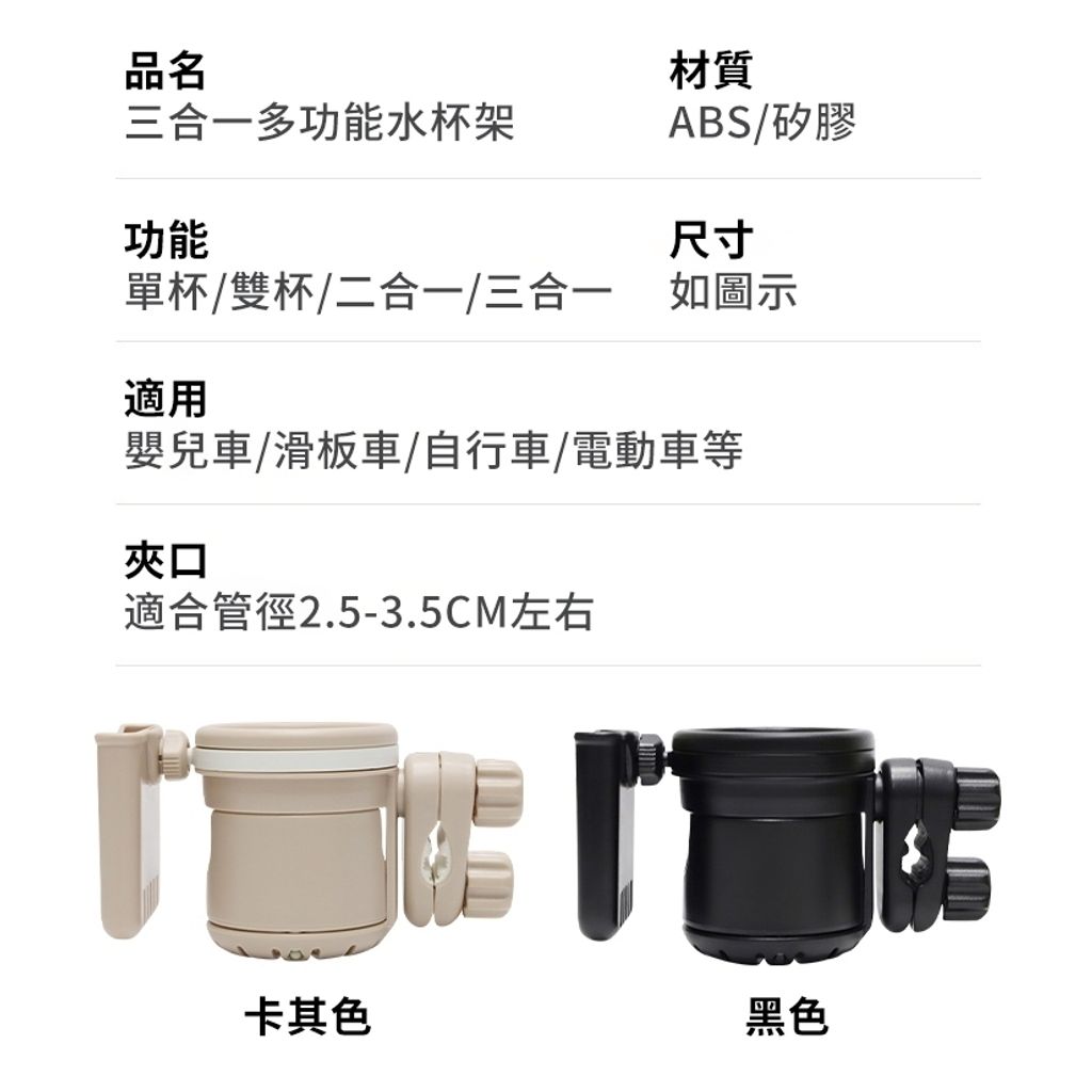 tw-11134207-7r98x-ltelb88d4v0oec