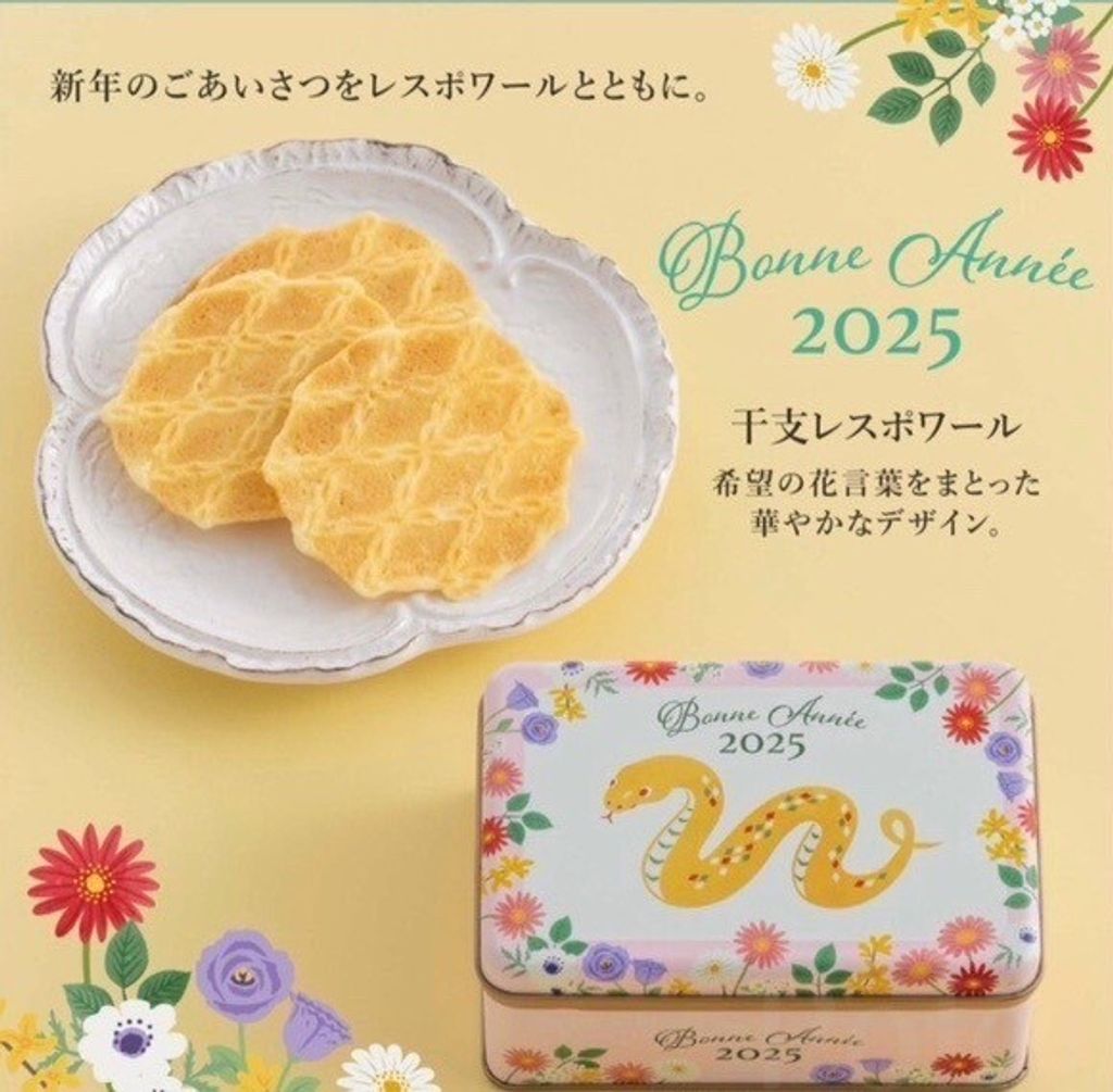 product_52717168_o_1