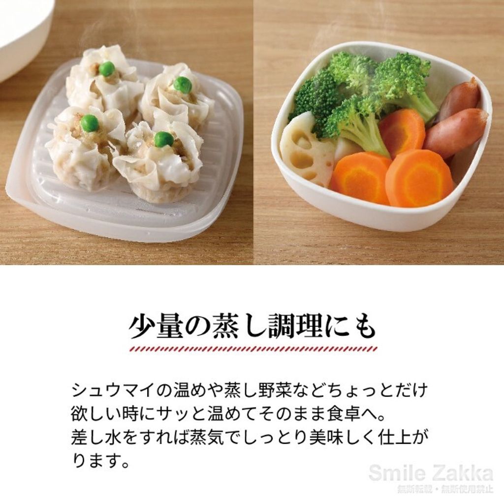 螢幕擷取畫面 2024-11-18 163135