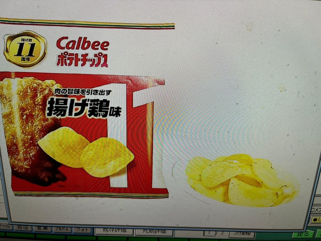 003A5D02-C635-4193-9814-7E3EBF6D2881