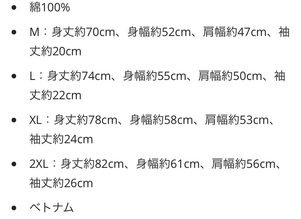 S__139280405
