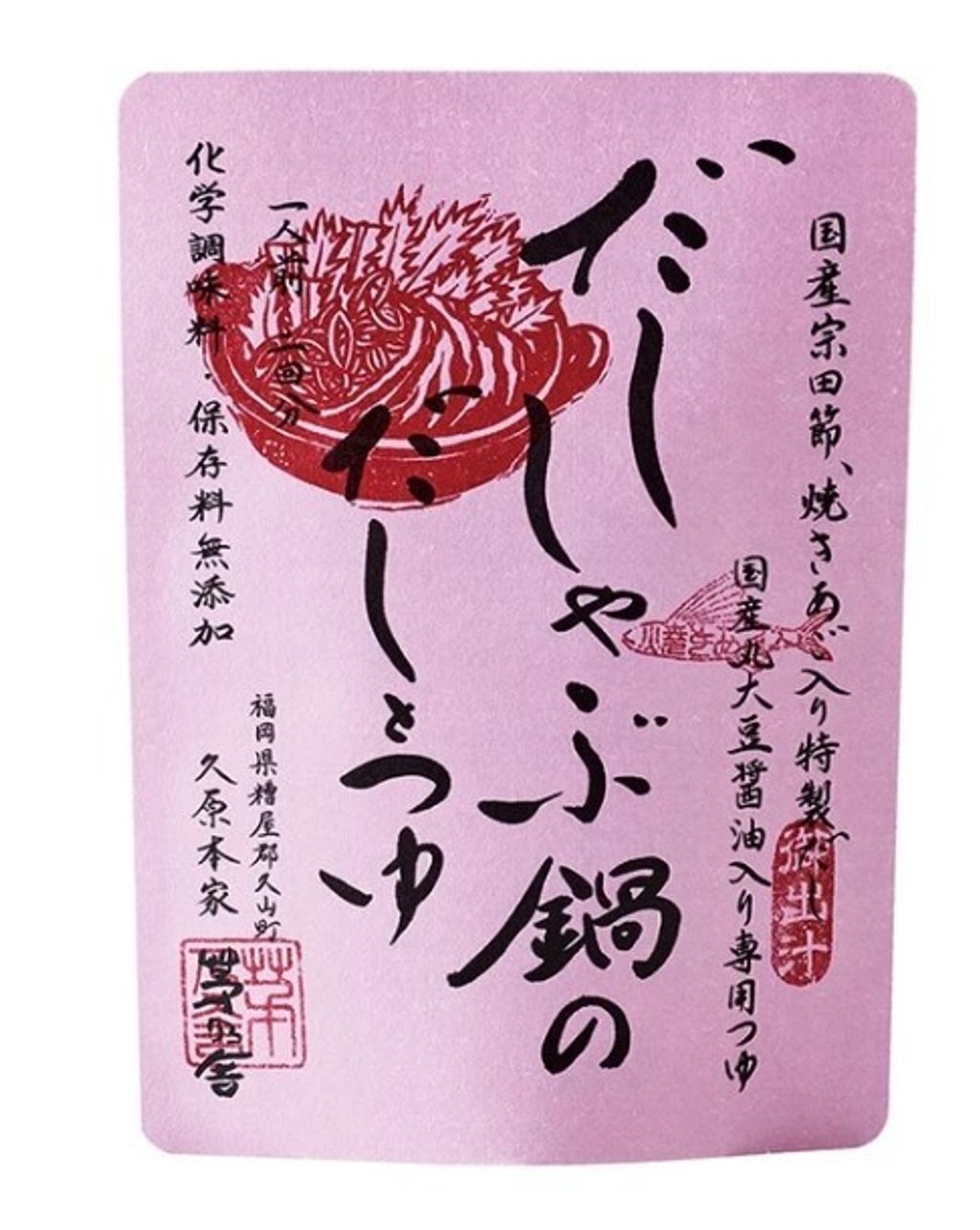 螢幕擷取畫面 2024-11-26 214127