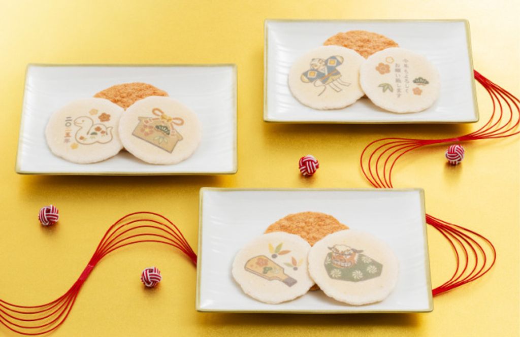 2024nengajyouebisenbei01