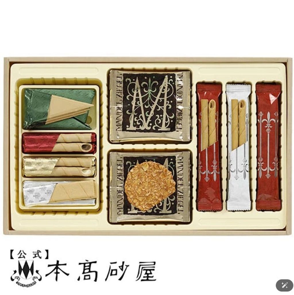 螢幕擷取畫面 2024-12-13 002310