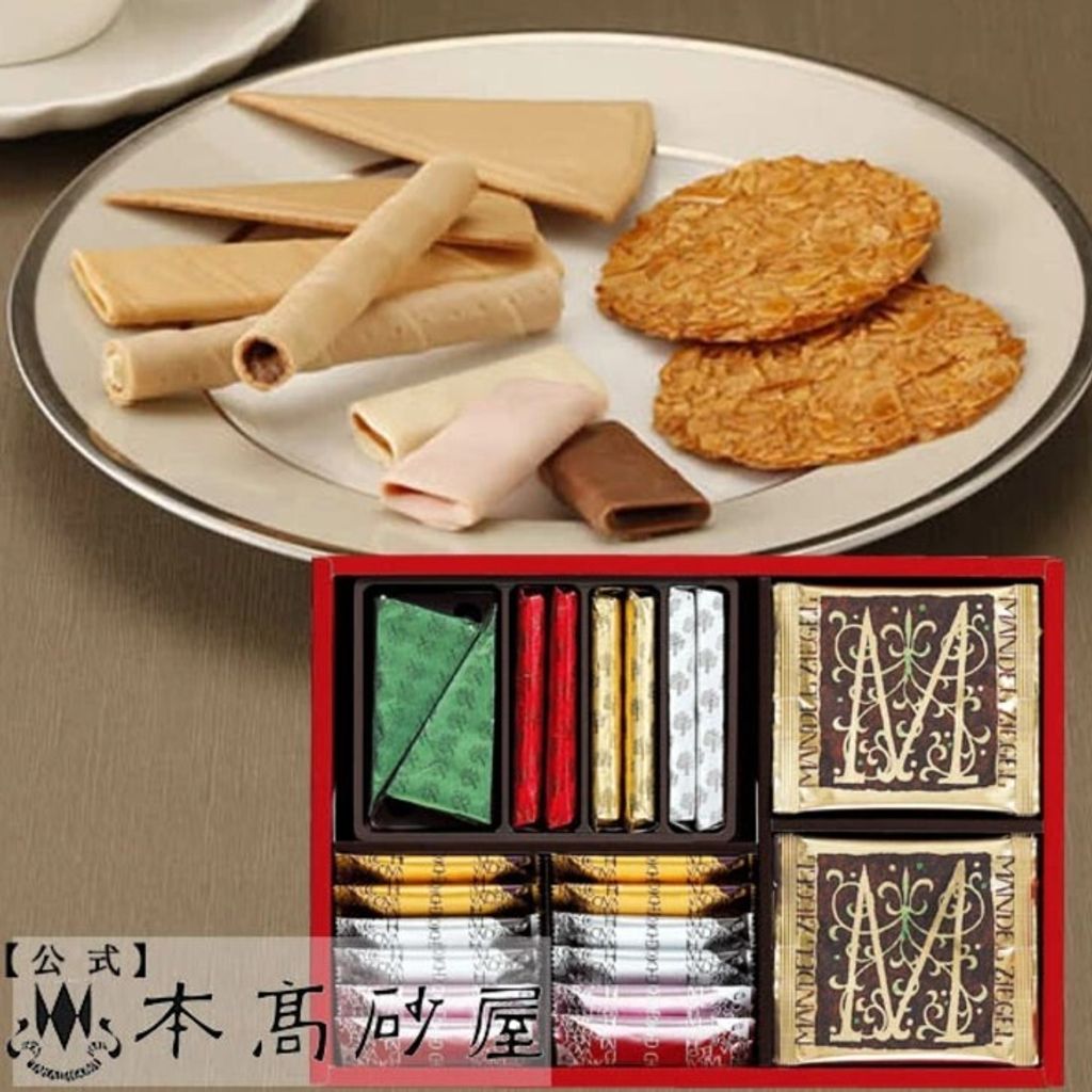 螢幕擷取畫面 2024-12-13 010511