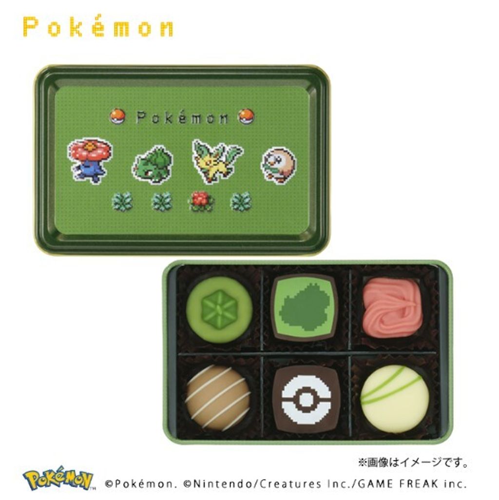 螢幕擷取畫面 2024-12-29 145935