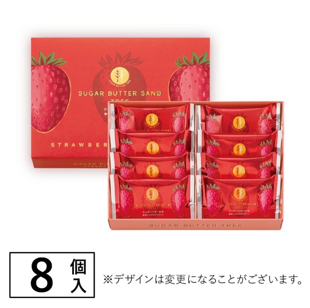 螢幕擷取畫面 2025-02-17 132711